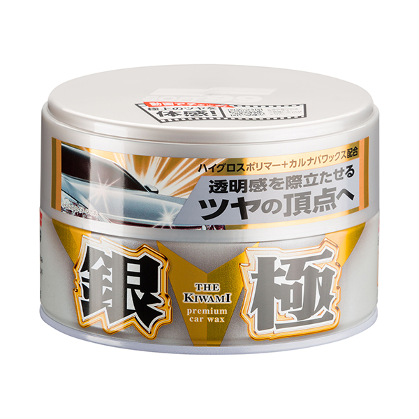 Soft99 Extreme Gloss The Kiwami Light 200g - wosk do jasnych lakierów