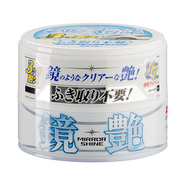 Soft99 Mirror Shine Wax Light 200g - wosk do jasnych lakierów