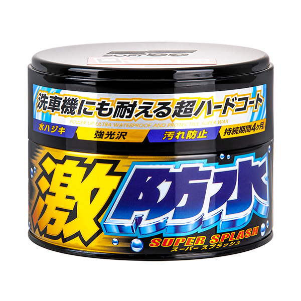 Soft99 Water Block Super Splash Dark 200g - wosk do ciemnych lakierów