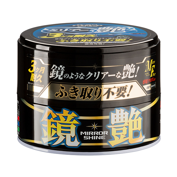 Soft99 Mirror Shine Wax Dark 200g - wosk do ciemnych lakierów